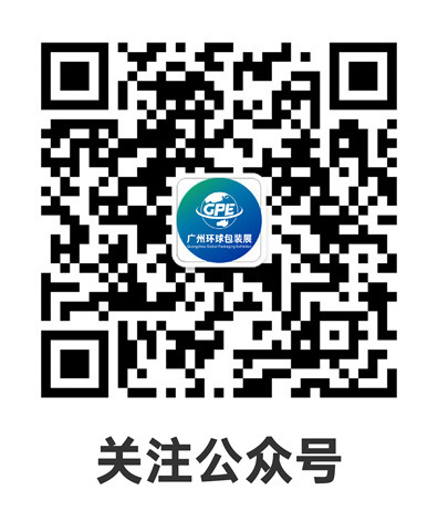 關注微信公眾號